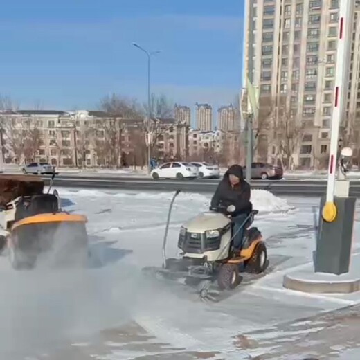 洁娃多功能除雪车STM1100,抛扫铲剪草强强联合一车多用