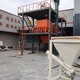 模箱勻質(zhì)聚苯顆粒保溫板生產(chǎn)設(shè)備圖