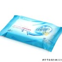 玖創(chuàng)無菌產(chǎn)品注冊證辦理,山西祁縣熱敷貼注冊證和生產(chǎn)許可證辦理