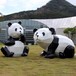 切面大熊猫雕塑厂家