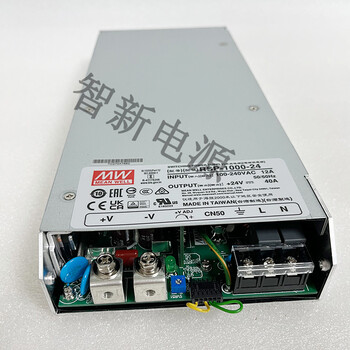 1000W开关电源RSP-1000-24
