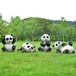 大熊猫雕塑厂家电话