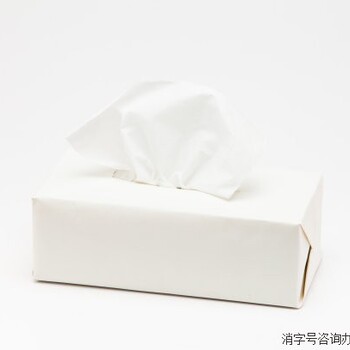 遼寧金州區(qū)熱敷貼注冊證和生產(chǎn)許可證辦理