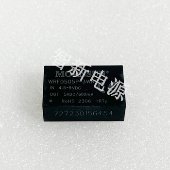 金升阳WRF0505P-3WR2隔离稳压电源模块低噪声