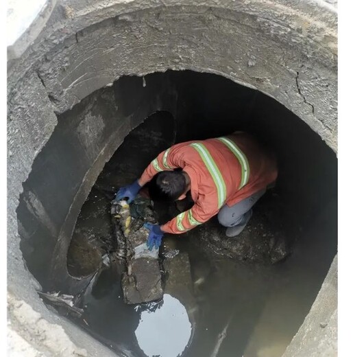渝中区工业化工管道清洗安全可靠管道清淤