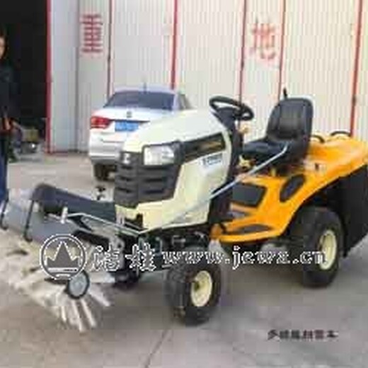 進(jìn)口小型除雪車(chē)STM1100,離座保護(hù)開(kāi)關(guān)，安全可靠