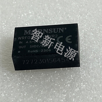 金升阳模块WRF0505P-3WR2多种保护功能保护功能