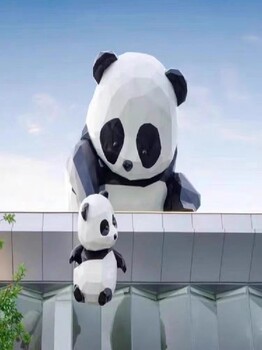 發光不銹鋼幾何大熊貓雕塑廠家制作