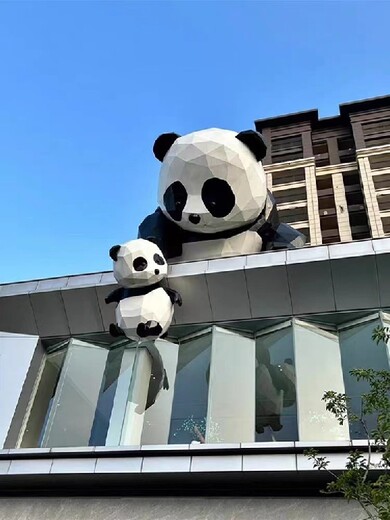 加工不锈钢大熊猫雕塑