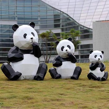 定制大熊猫雕塑，动物雕塑小品