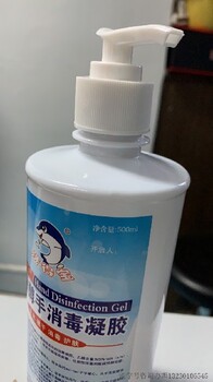 河南確山縣熱敷貼注冊證和生產(chǎn)許可證辦理
