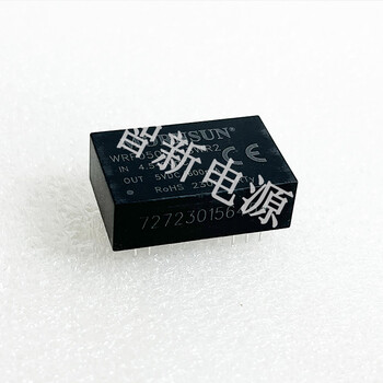 電源模塊WRF0505P-3WR2提供多種電源接口安全性高