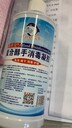 寧波熱敷貼注冊證和生產(chǎn)許可證辦理,無源產(chǎn)品注冊證和生產(chǎn)許可證辦理
