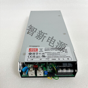 開關(guān)電源明緯RSP-1000-24機(jī)殼型電源輕重量