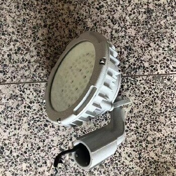 HRD92LED防爆燈參數(shù)圖片-壁掛式安裝