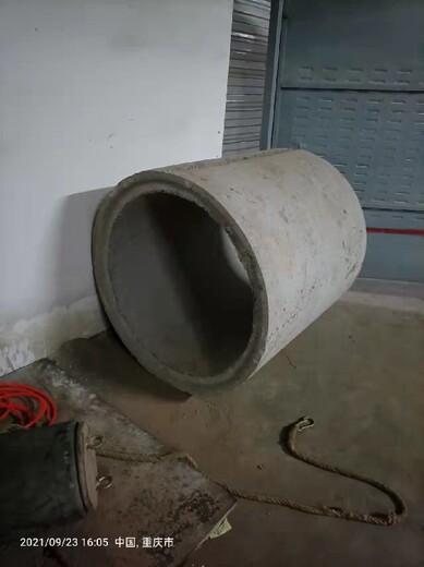 重庆可靠工业化工管道清洗管道清淤