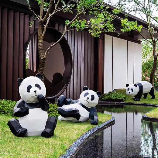 公园大熊猫雕塑，动物雕塑模型