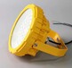 FGA1200LED防爆燈免維護-吸頂式安裝