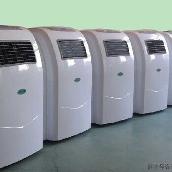 河南石龍區(qū)熱敷貼注冊(cè)證和生產(chǎn)許可證辦理,無菌產(chǎn)品注冊(cè)證辦理