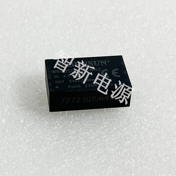 電源模塊WRF0505P-3WR2提供多種電源接口安全性高
