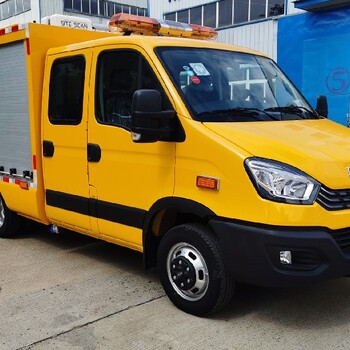 供熱應(yīng)急搶修車燃?xì)鈸屝捃? />
                  </div>
                                <div   id=