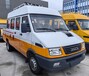 依維柯13座工程車鐵路養(yǎng)護(hù)工程車