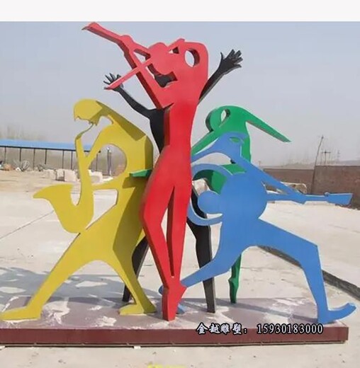 鐵藝編織鏤空人物雕塑款式學(xué)校學(xué)習(xí)人物雕塑金越雕塑