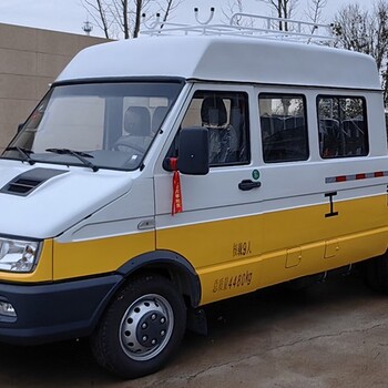 依維柯工程車依維柯電力工程車熱再生修補(bǔ)車