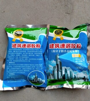 云南銷售建筑多功能速溶膠粉聯(lián)系方式