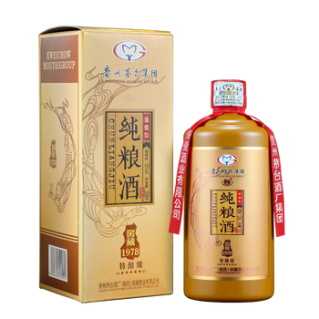 內蒙古茅鄉酒系列多少錢