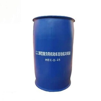 中石油授權(quán)代理商昆侖發(fā)動(dòng)機(jī)冷卻液-45200kg低冰點(diǎn)原廠
