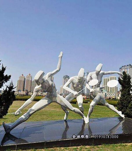 不銹鋼雙人舞蹈雕塑校園運(yùn)動(dòng)人物雕塑金越雕塑