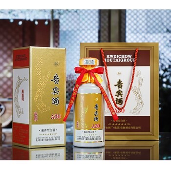內蒙古茅鄉酒系列多少錢