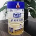 骆驼有奶粉加盟驼之福初乳驼乳粉