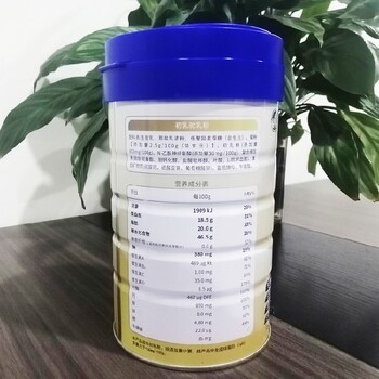 哈薩克斯坦駱駝奶粉代理代理駝之福初乳駝乳粉招商