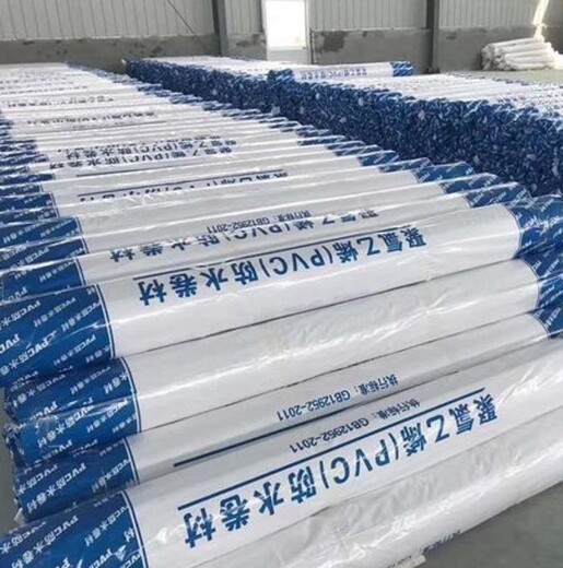 宁夏销售聚氯乙烯PVC防水卷材批发