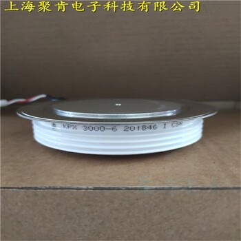 南車晶閘管KP9-700-60中頻爐器件制作精良