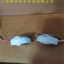 南車晶閘管KP9-700-55工廠電氣自動(dòng)化制作精良