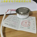 KPA-1700-28南車晶閘管電力分配性能可靠