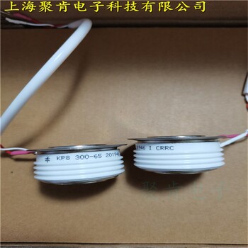 南車晶閘管KP9-1100-6工廠電氣自動(dòng)化服務(wù)周到
