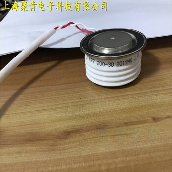 南車晶閘管KP9-700-60中頻爐器件制作精良