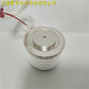 KP9-1100-8南车晶闸管中频炉器件售后保障