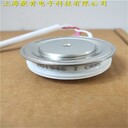 KKB-3000-25南車晶閘管電力分配價(jià)格實(shí)惠
