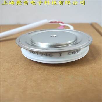 KPA-1800-6南車晶閘管中頻爐器件服務(wù)至上