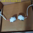 南車晶閘管KPX-1300-60礦山電氣設(shè)備質(zhì)量可靠
