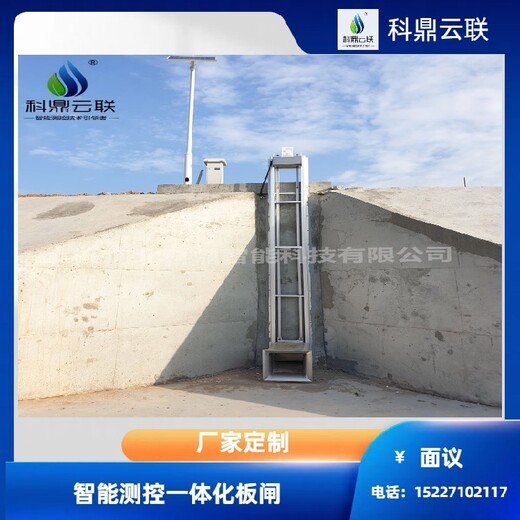 河北鋁合金一體化閘門廠家