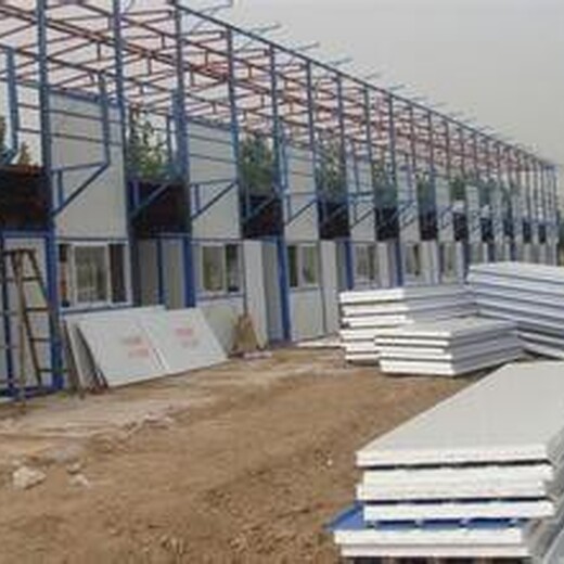 上饒弋陽縣搭建活動(dòng)房板房活動(dòng)板房回收