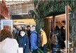 酒店客房用品酒店工程設(shè)計(jì)用品展