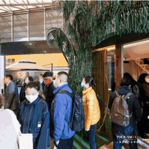 酒店工程設(shè)計(jì)用品展軟裝設(shè)計(jì)展