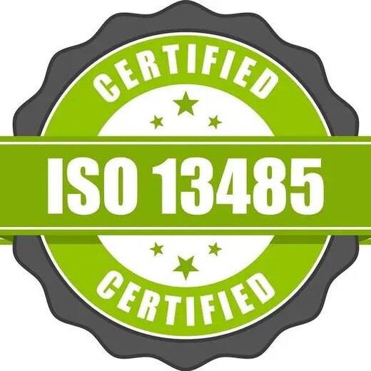 开平ISO50430办理